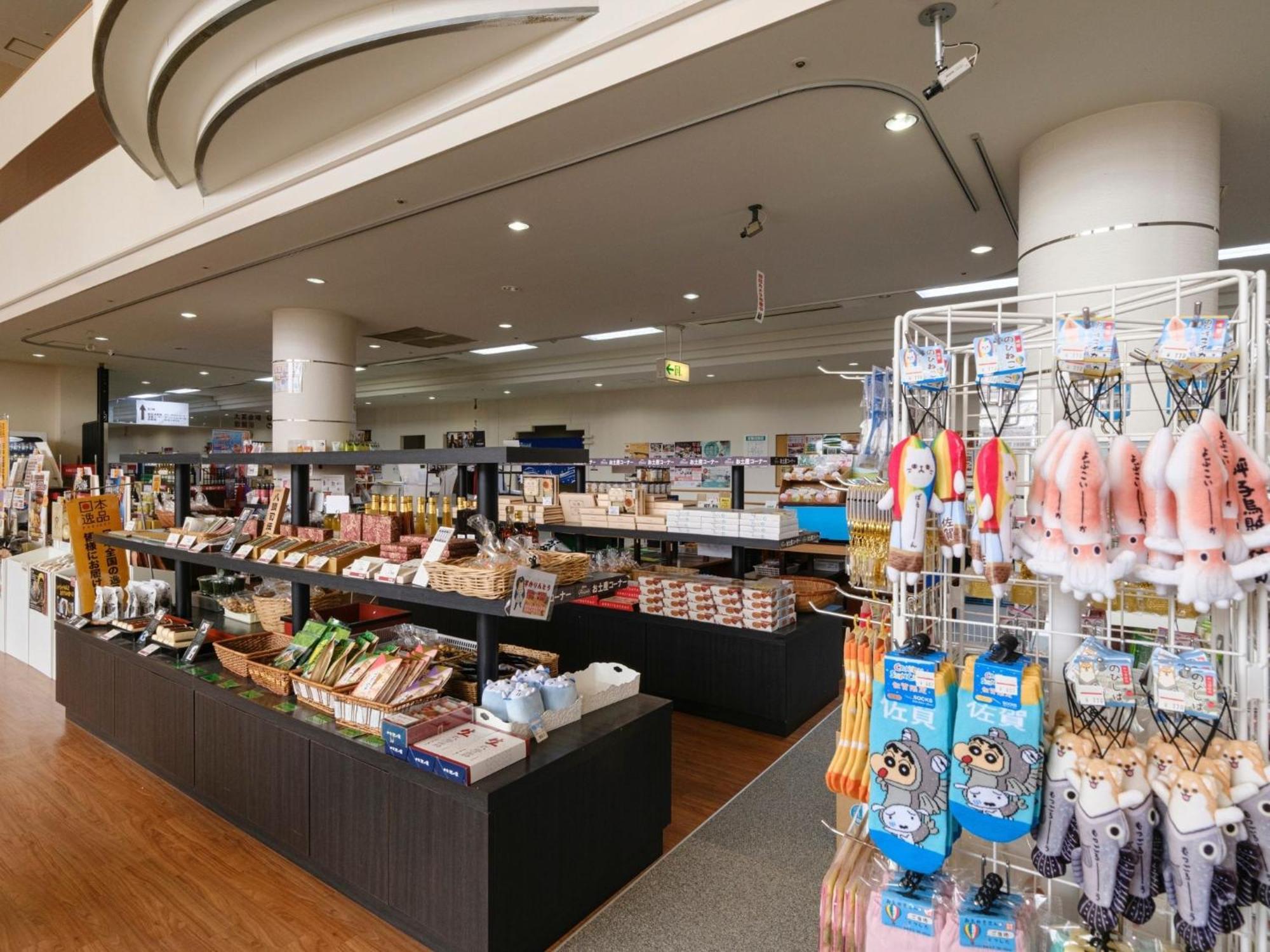 Sagayamato Onsen Hotel Amandi Экстерьер фото