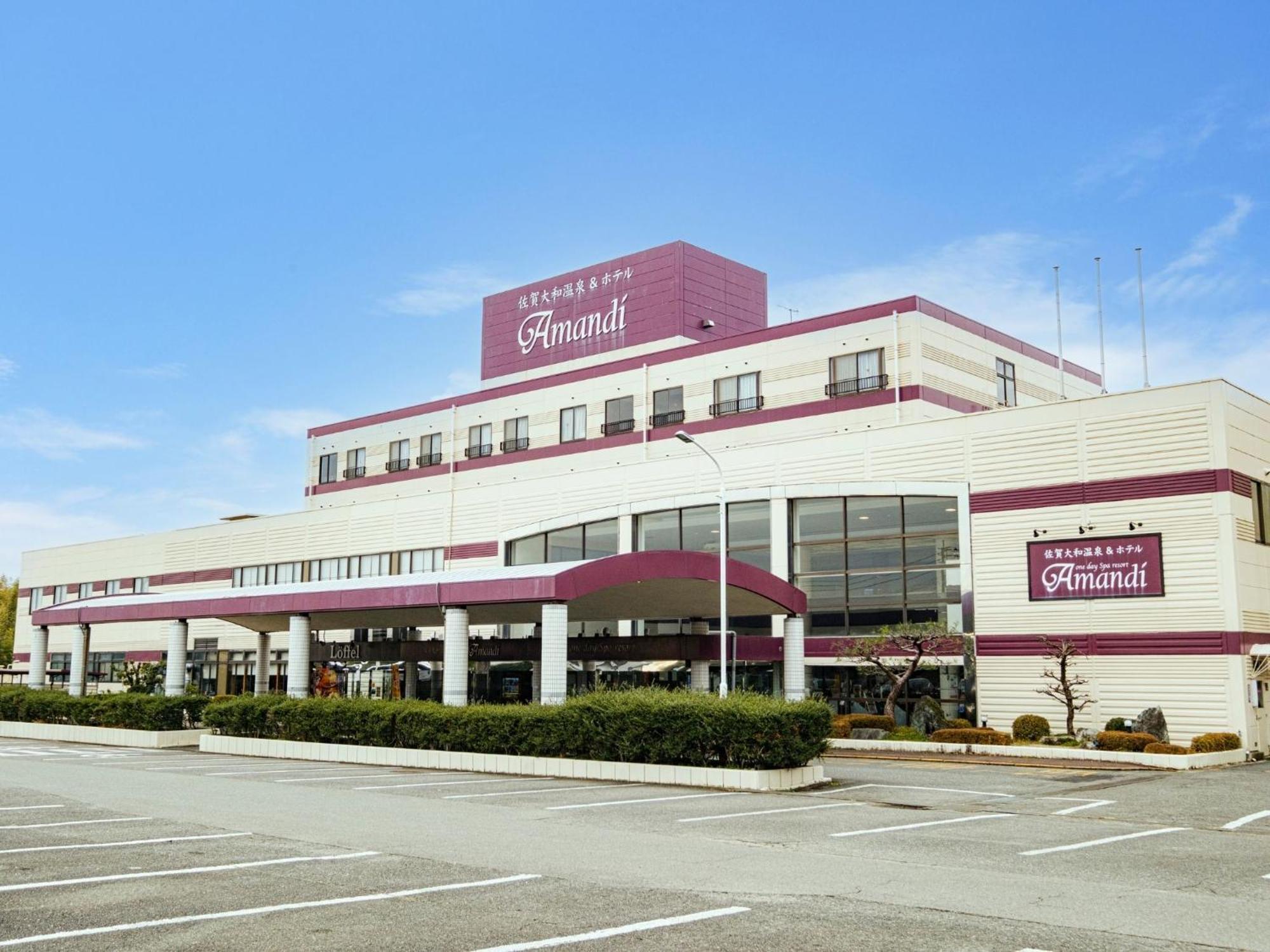 Sagayamato Onsen Hotel Amandi Экстерьер фото