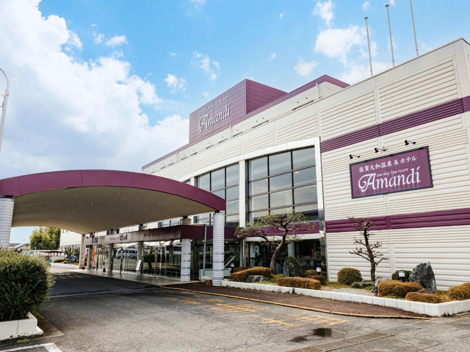 Sagayamato Onsen Hotel Amandi Экстерьер фото
