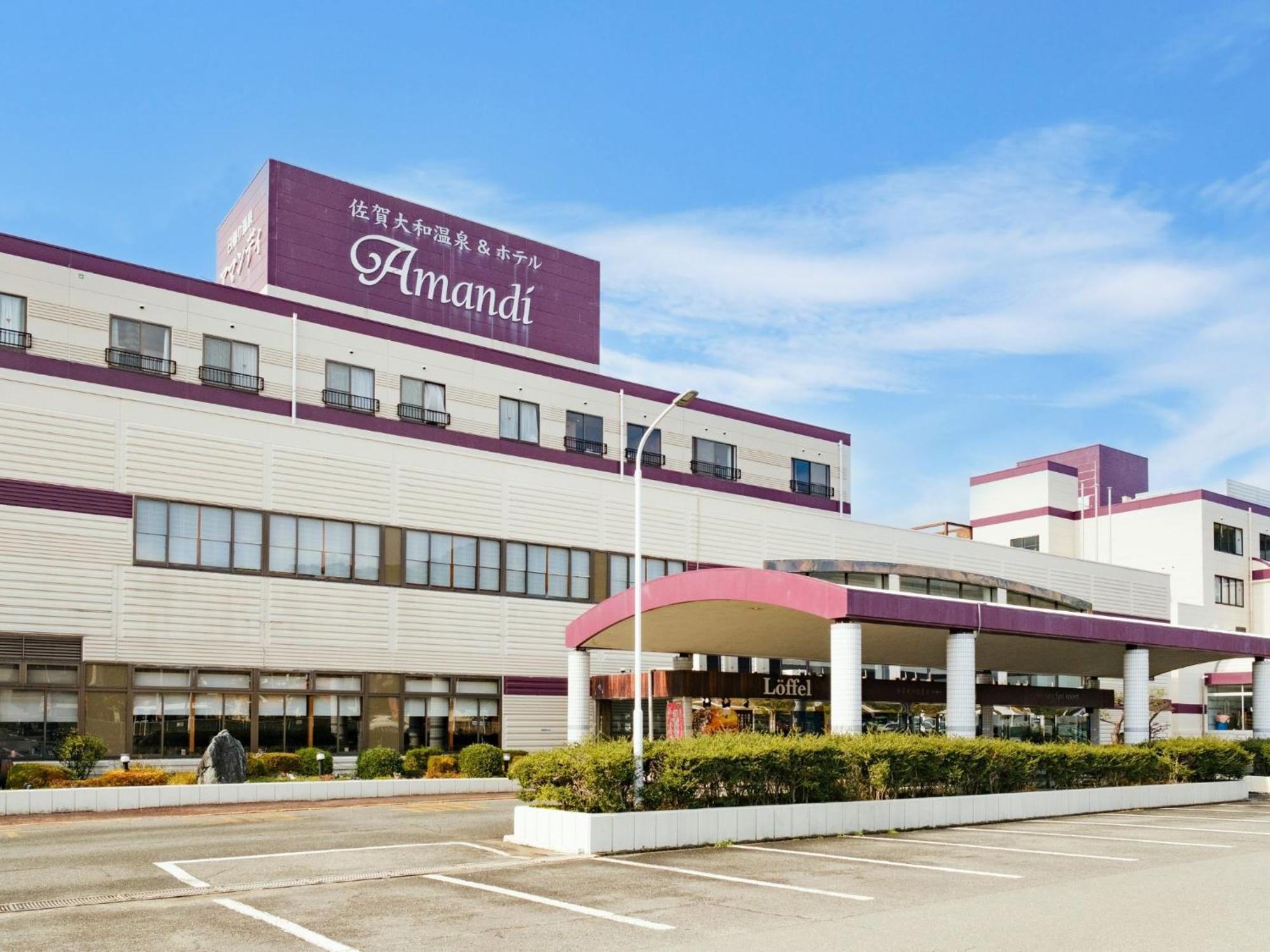 Sagayamato Onsen Hotel Amandi Экстерьер фото
